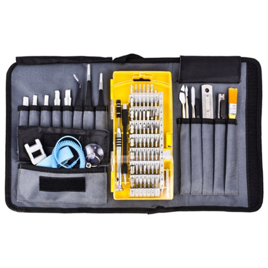 Portable Cloth Bag Mobile Phone Disassembly Maintenance Tool Multi function Combination Tool Screwdriver Set Yellow